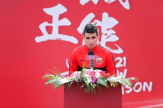 开云app安全认证-海港新队长奥斯卡：我很活泼不腼腆 新角色不陌生