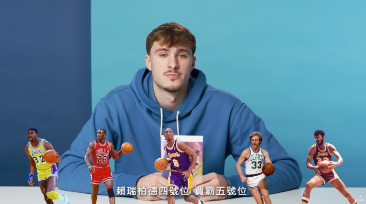 Kysports-弗拉格谈最爱的2K历史先发阵容：魔术师+乔丹+科比+伯德+贾巴尔